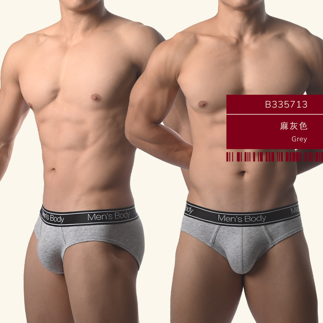 素色,彈性棉,運動,三角褲,男內褲,plain color,elastic cotton,sports,briefs,men,underwears,b33571