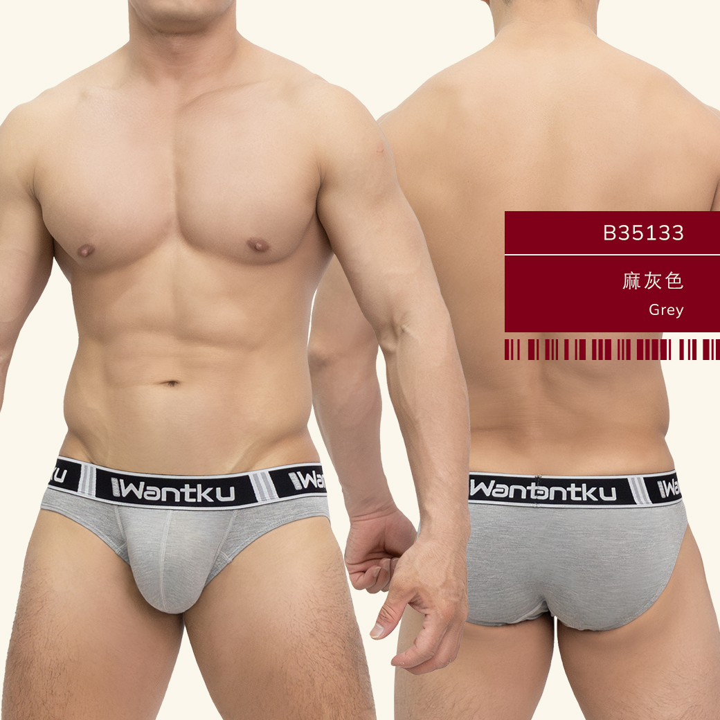 素色,莫代爾,運動,三角褲,男內褲,plain colors,modal,sports,briefs,mens,underwear,b3513