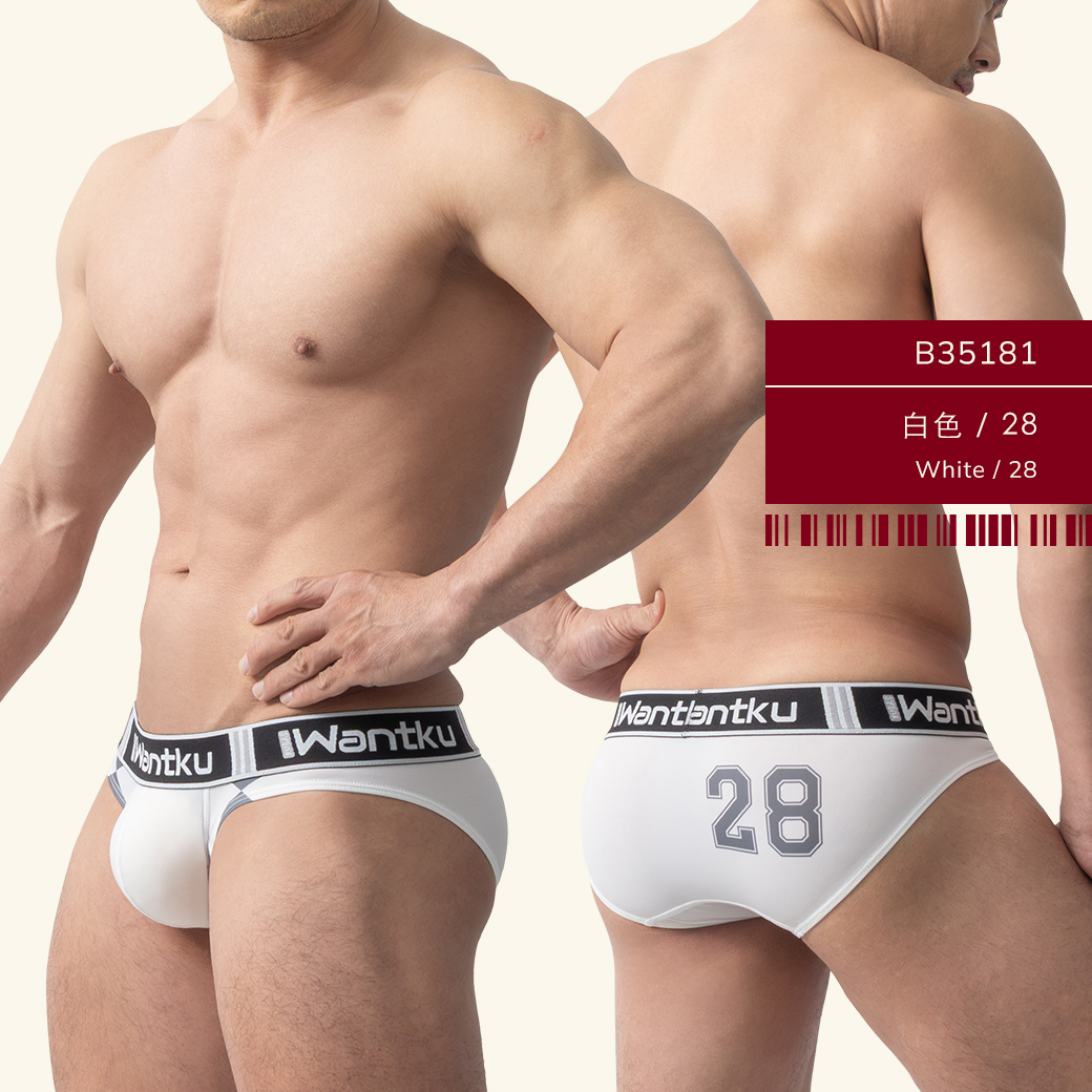 數字,雙色,tdt,運動,三角褲,男內褲,numbers,digits,duo-colors,sports,briefs,mens,underwears,b3518