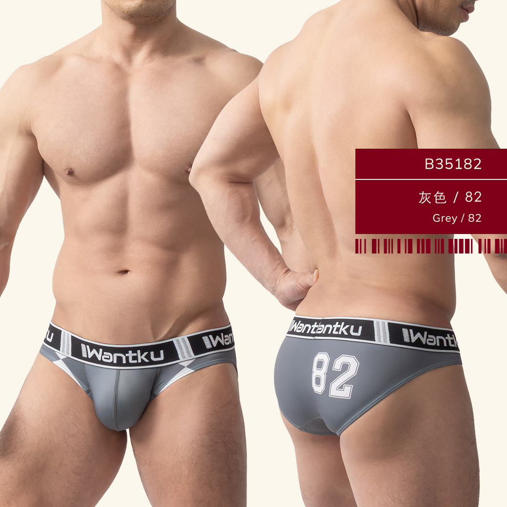 數字,雙色,tdt,運動,三角褲,男內褲,numbers,digits,duo-colors,sports,briefs,mens,underwears,b3518