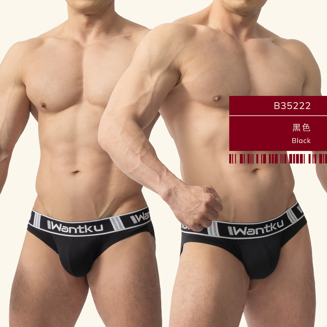 素色,彈性,棉,運動型,三角褲,男,內褲,plain colors,elastic,cotton,sports,briefs,mens,underwears,b3522