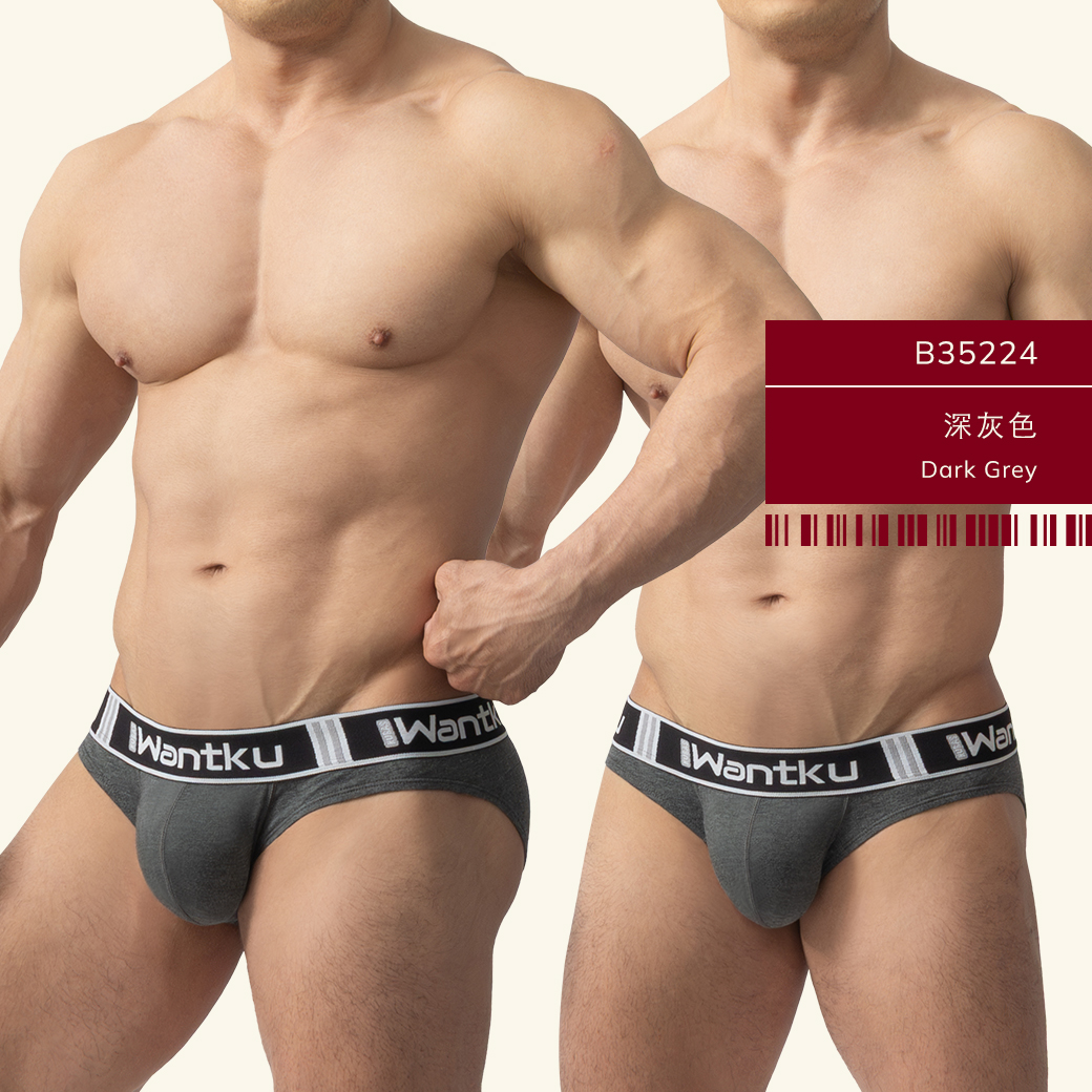 素色,彈性,棉,運動型,三角褲,男,內褲,plain colors,elastic,cotton,sports,briefs,mens,underwears,b3522