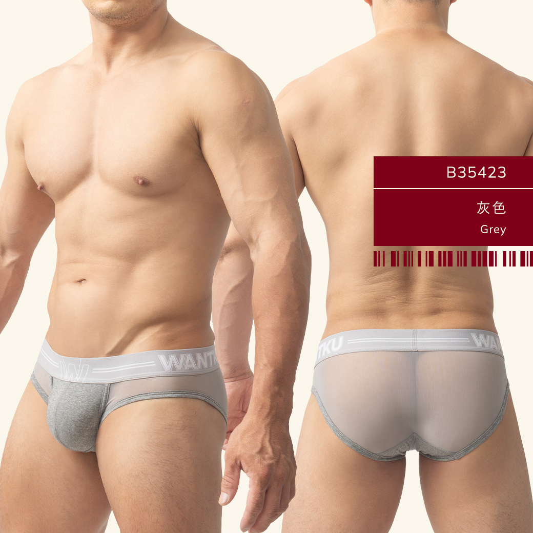 素色,彈性,棉,網紗,運動,三角褲,男內褲,plain color,elastic,cotton,mesh,sports,briefs,mens,underwears,b3542