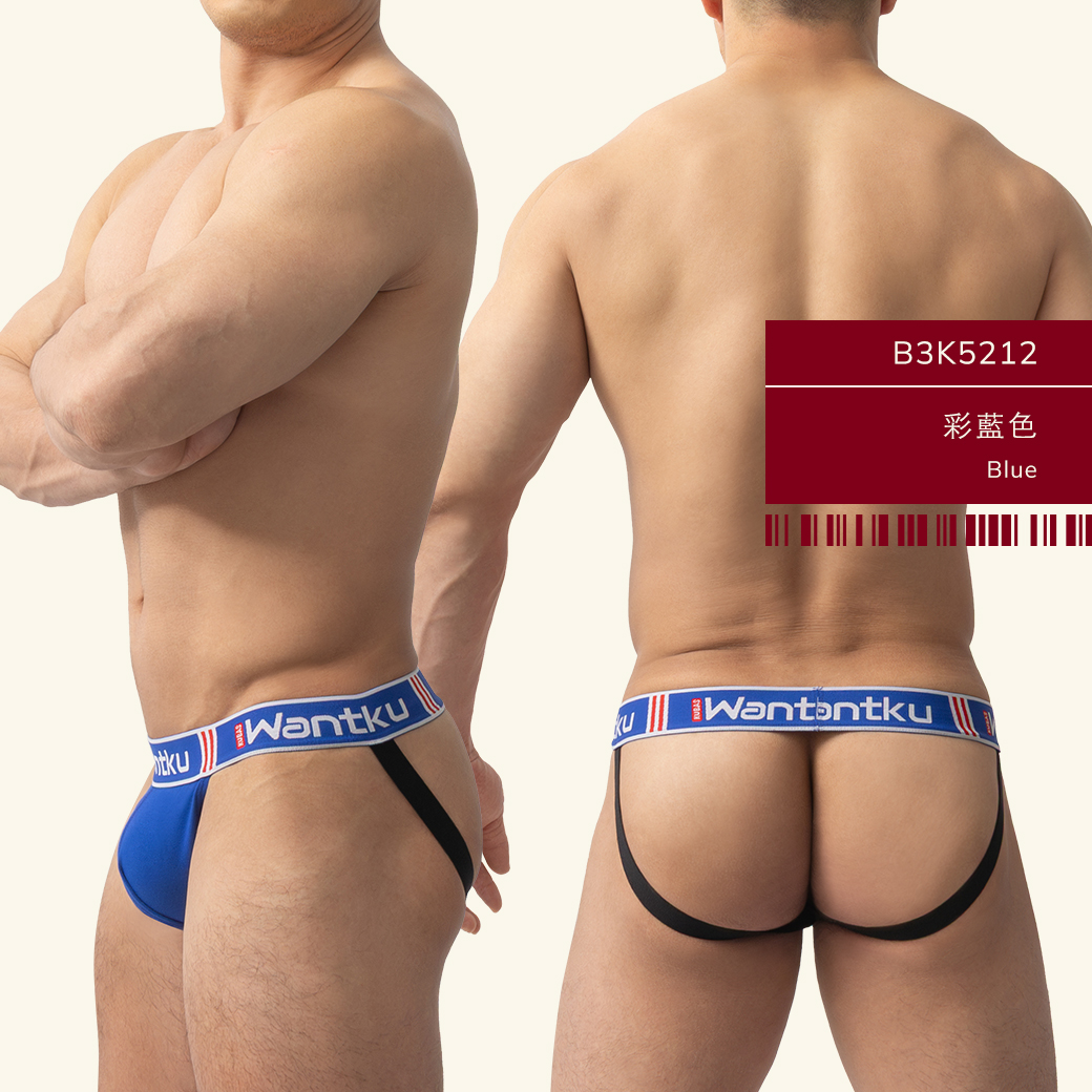 素色,彈性,棉,後空褲,男,內褲,plain colors,elastic,cotton,jockstraps,mens,underwear,b3k521