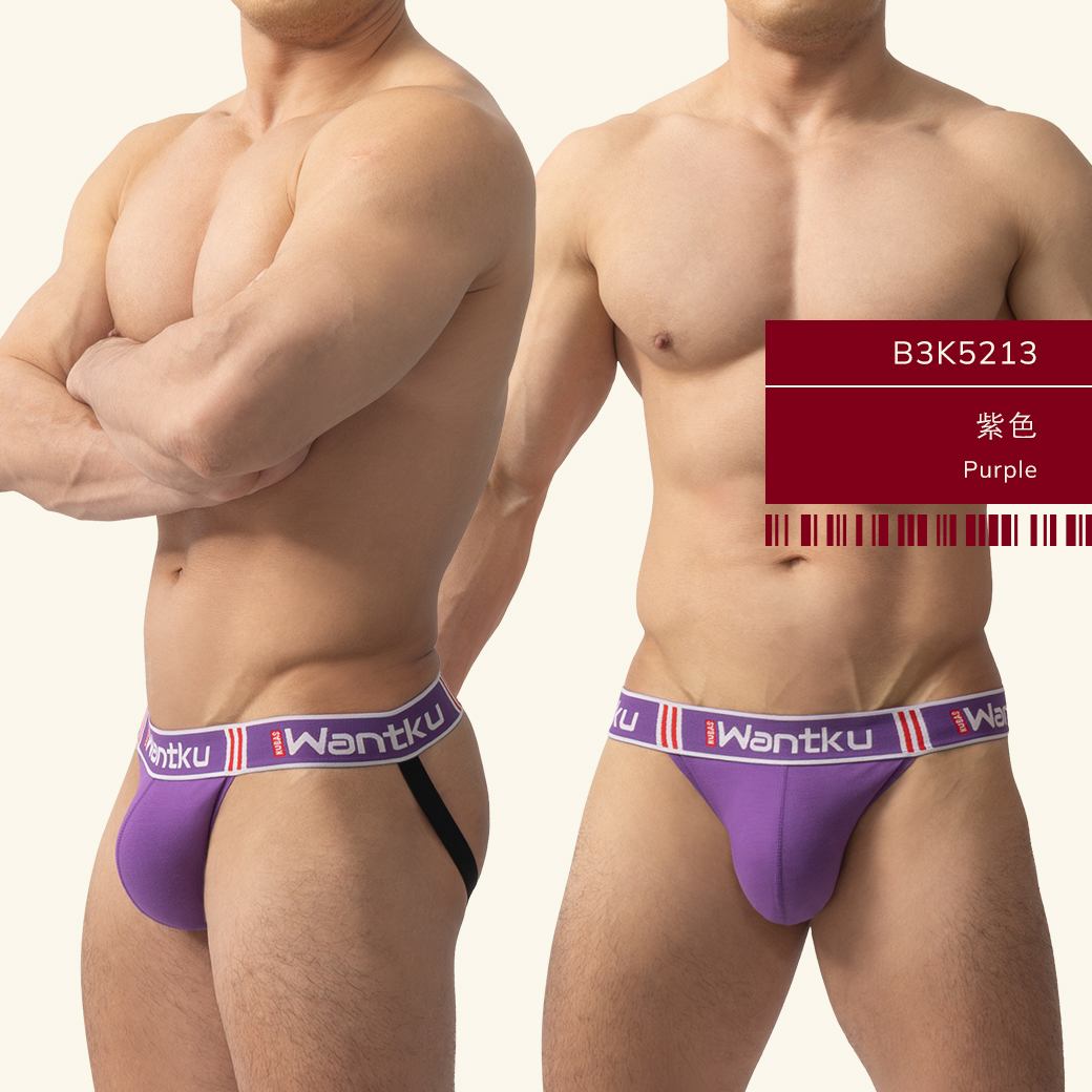素色,彈性,棉,後空褲,男,內褲,plain colors,elastic,cotton,jockstraps,mens,underwear,b3k521