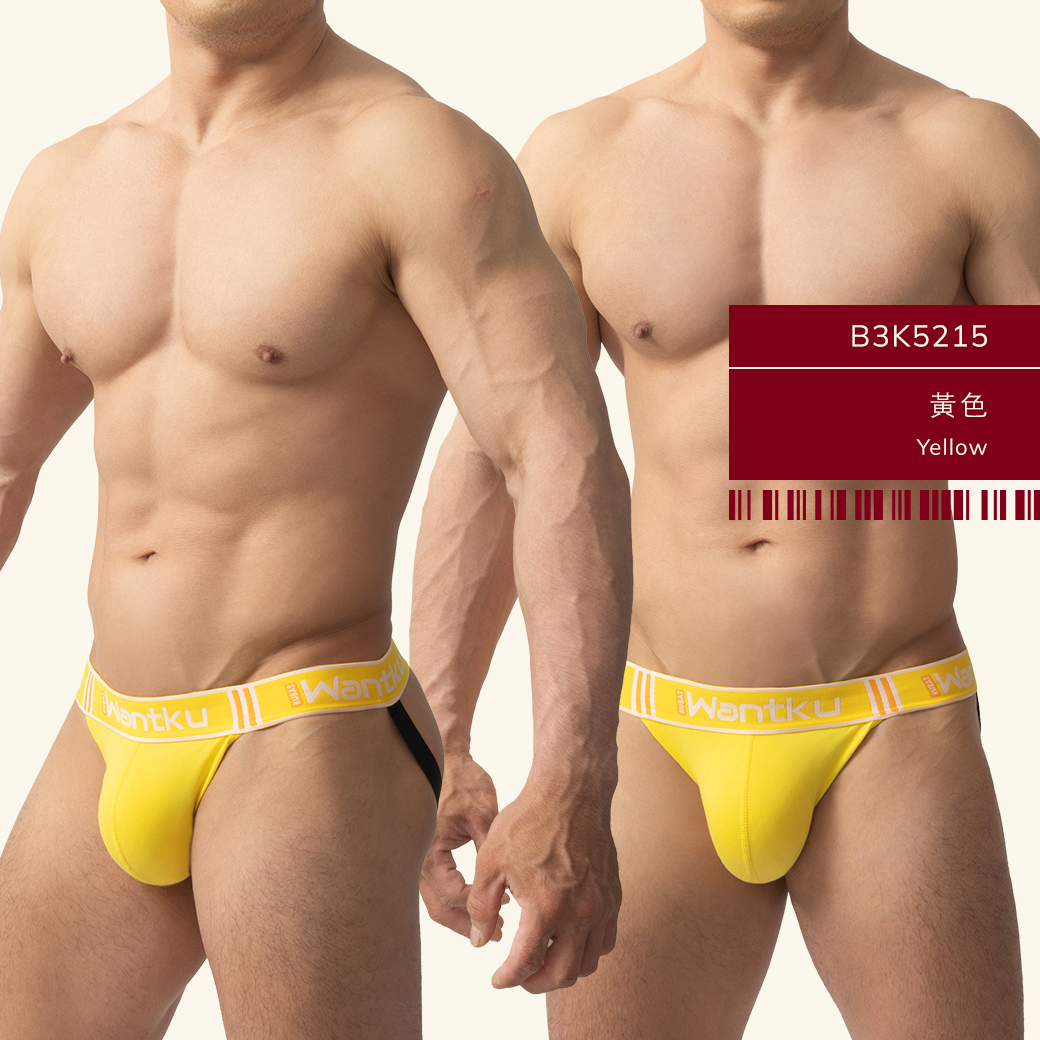 素色,彈性,棉,後空褲,男,內褲,plain colors,elastic,cotton,jockstraps,mens,underwear,b3k521