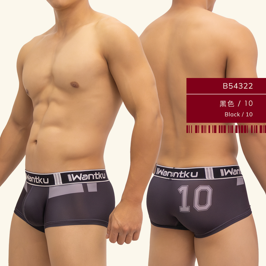 雙色,數字,tdt,基本款,四角褲,男內褲,duo colors,digits,numbers,basic styles,boxers,mens,underwears,b5432