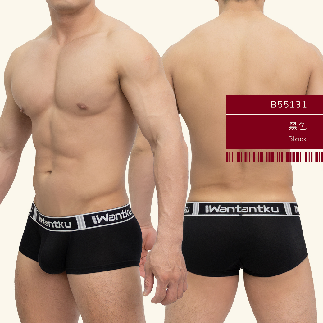 素色,莫代爾,基本款,四角褲,男內褲,plain colors, modal,basic styles,boxers,mens,underwear,b5513
