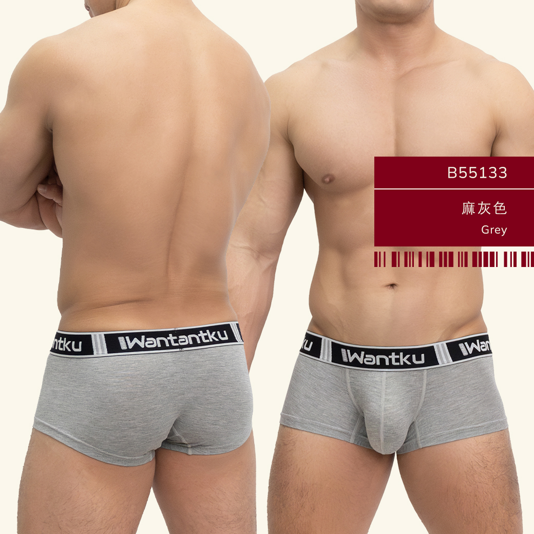 素色,莫代爾,基本款,四角褲,男內褲,plain colors, modal,basic styles,boxers,mens,underwear,b5513
