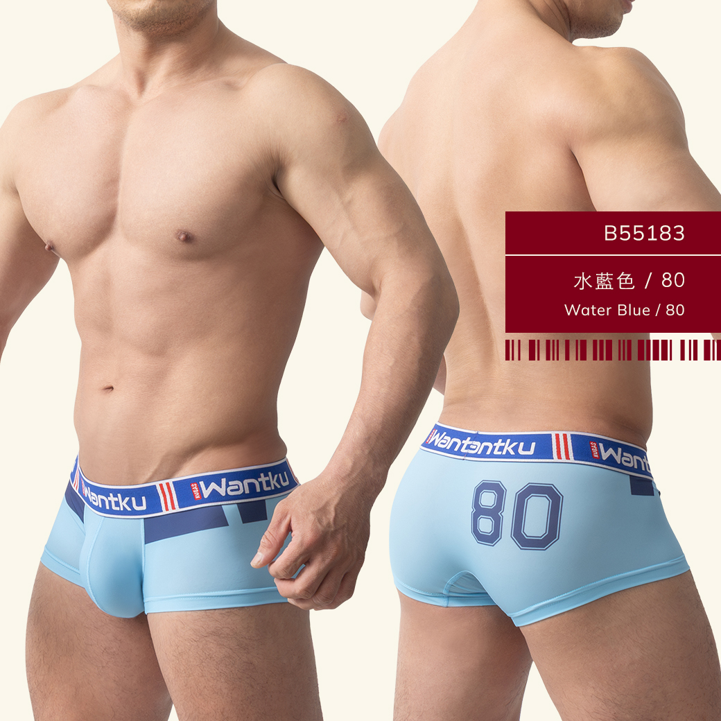 數字,雙色,tdt,基本款,四角褲,男內褲,numbers,digits,duo-colors,basic styles,boxers,mens,underwears,b5518