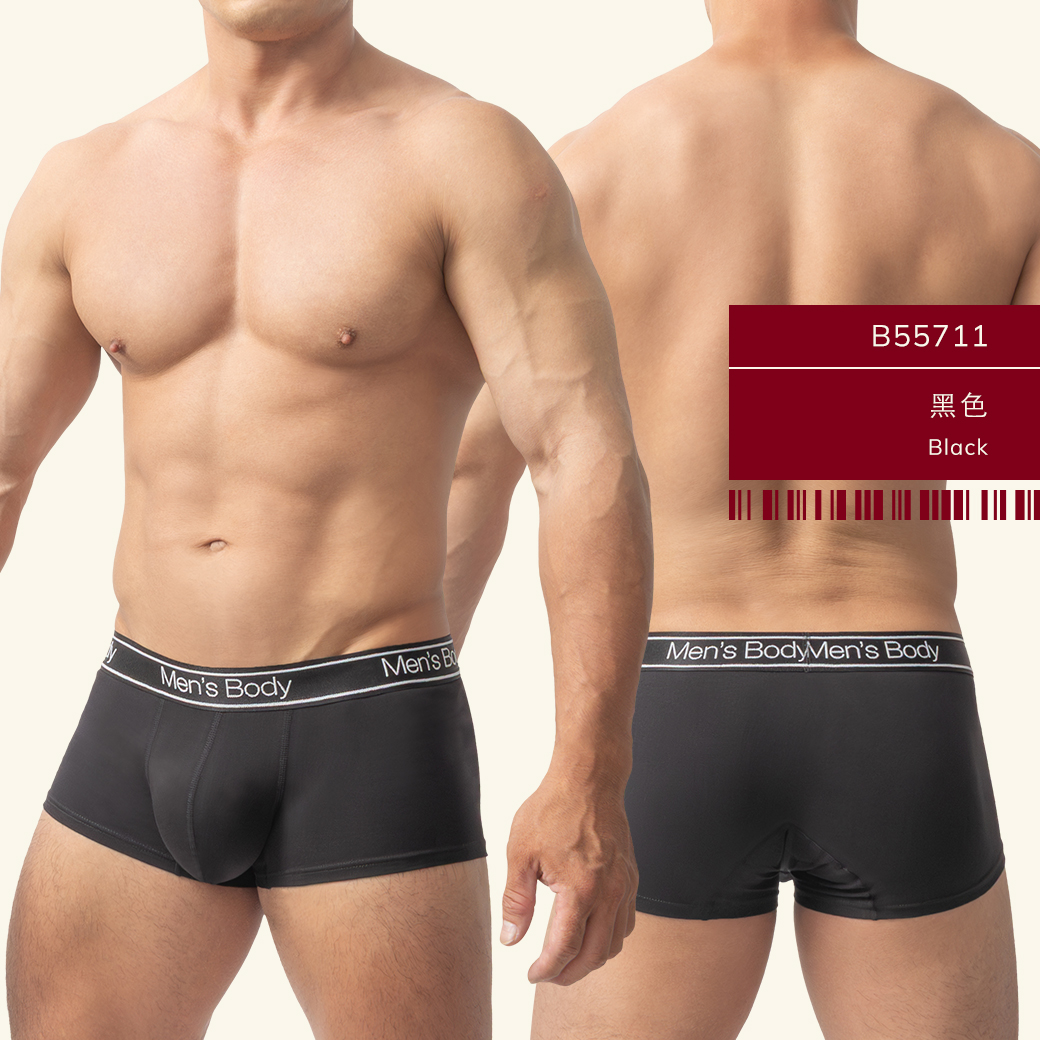素色,彈性,棉,基本款,四角褲,男內褲,plain colors,elastic,cotton,basic styles,boxers,mens,underwears,b5571