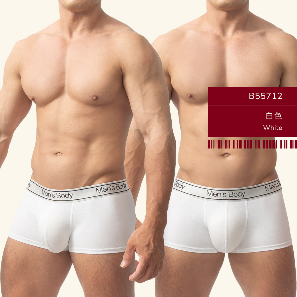 素色,彈性,棉,基本款,四角褲,男內褲,plain colors,elastic,cotton,basic styles,boxers,mens,underwears,b5571