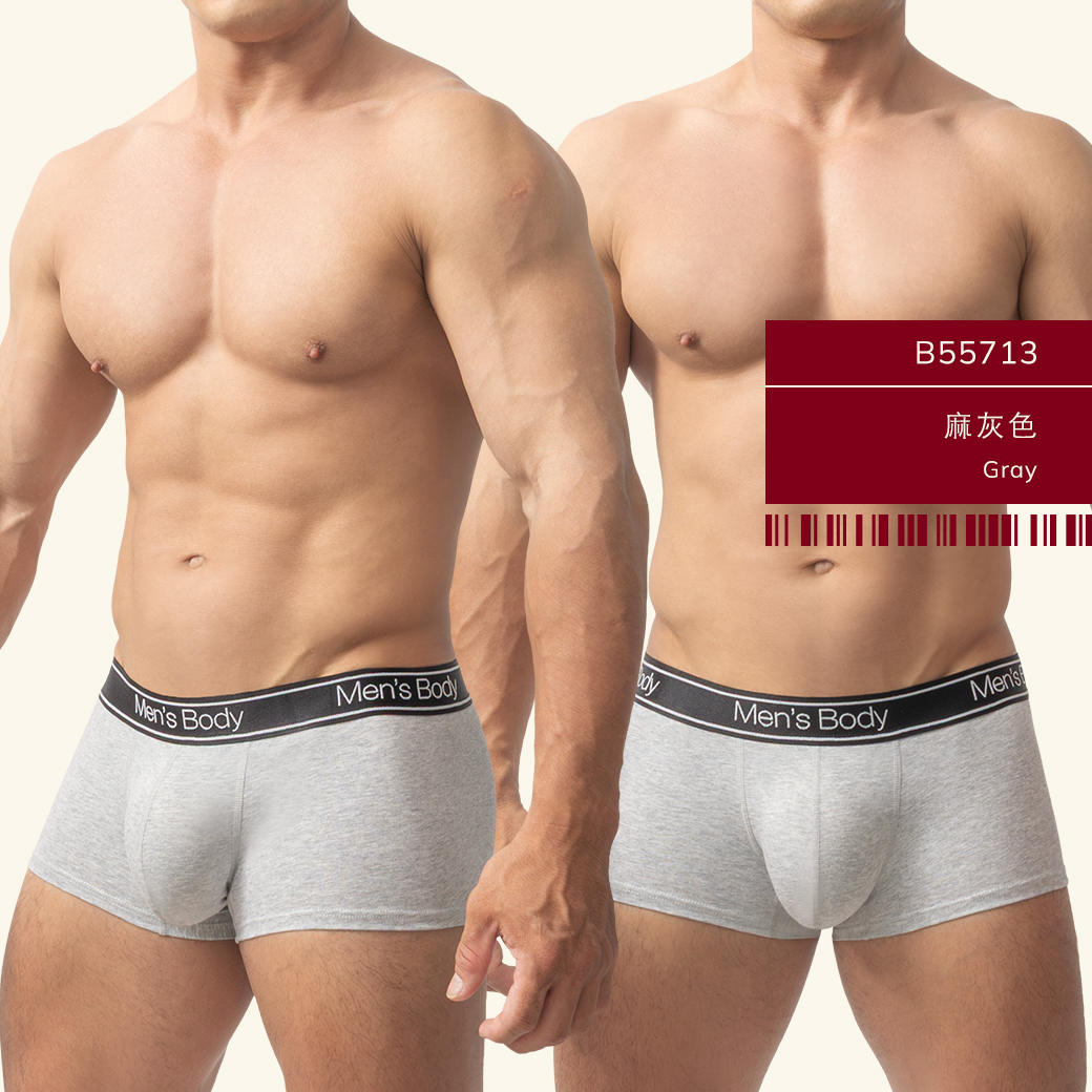 素色,彈性,棉,基本款,四角褲,男內褲,plain colors,elastic,cotton,basic styles,boxers,mens,underwears,b5571