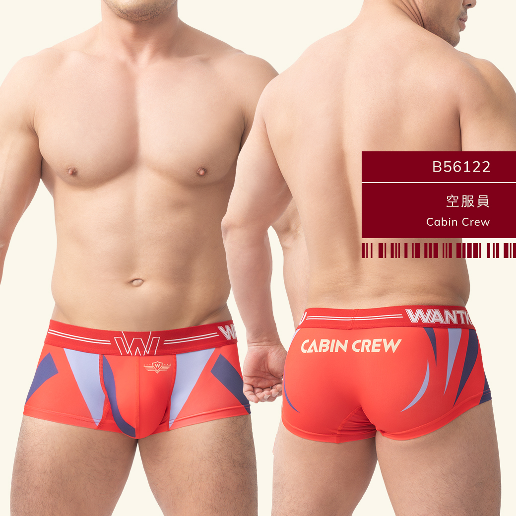 航空內褲, 四角褲, 男內褲, 基本款內褲, tdt內褲, 彈性棉內褲, 舒適內褲, 日常內褲, aviation boxer briefs, men boxer briefs, basic boxer briefs, elastic cotton boxer briefs, tdt boxer briefs, b56