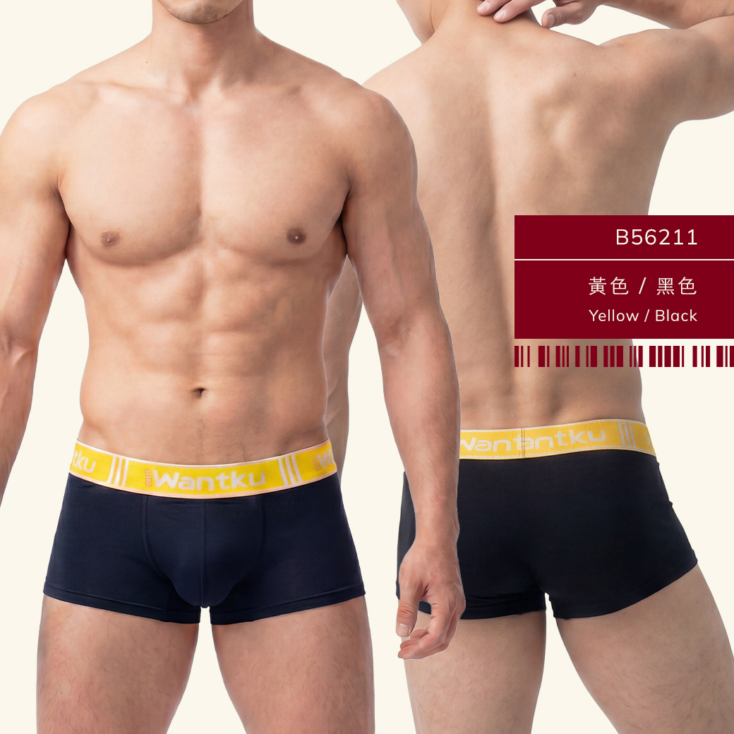 男內褲-莫代爾四角褲-素色平口褲-基本款內褲-親膚透氣男內褲-B5621