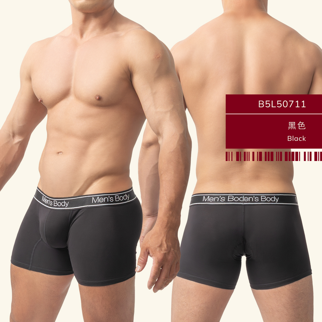 素色,彈性,棉,中長版,四角褲,男內褲,plain colors,elastic,cotton,middle long,boxers,mens,underwears,b5l5071