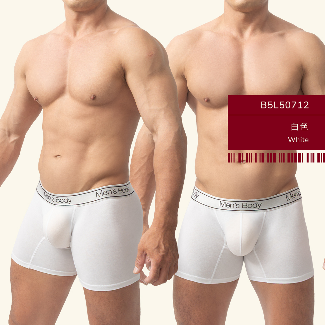 素色,彈性,棉,中長版,四角褲,男內褲,plain colors,elastic,cotton,middle long,boxers,mens,underwears,b5l5071