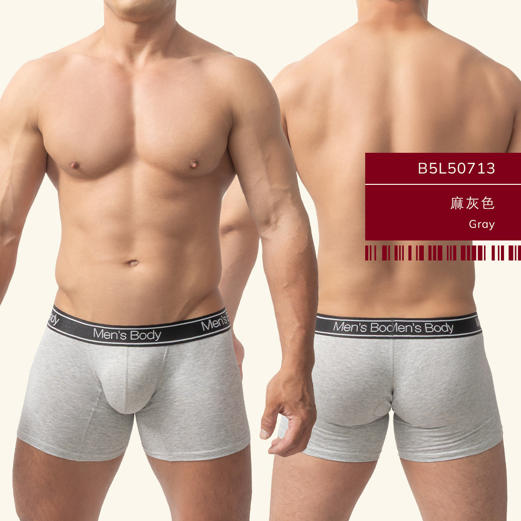 素色,彈性,棉,中長版,四角褲,男內褲,plain colors,elastic,cotton,middle long,boxers,mens,underwears,b5l5071
