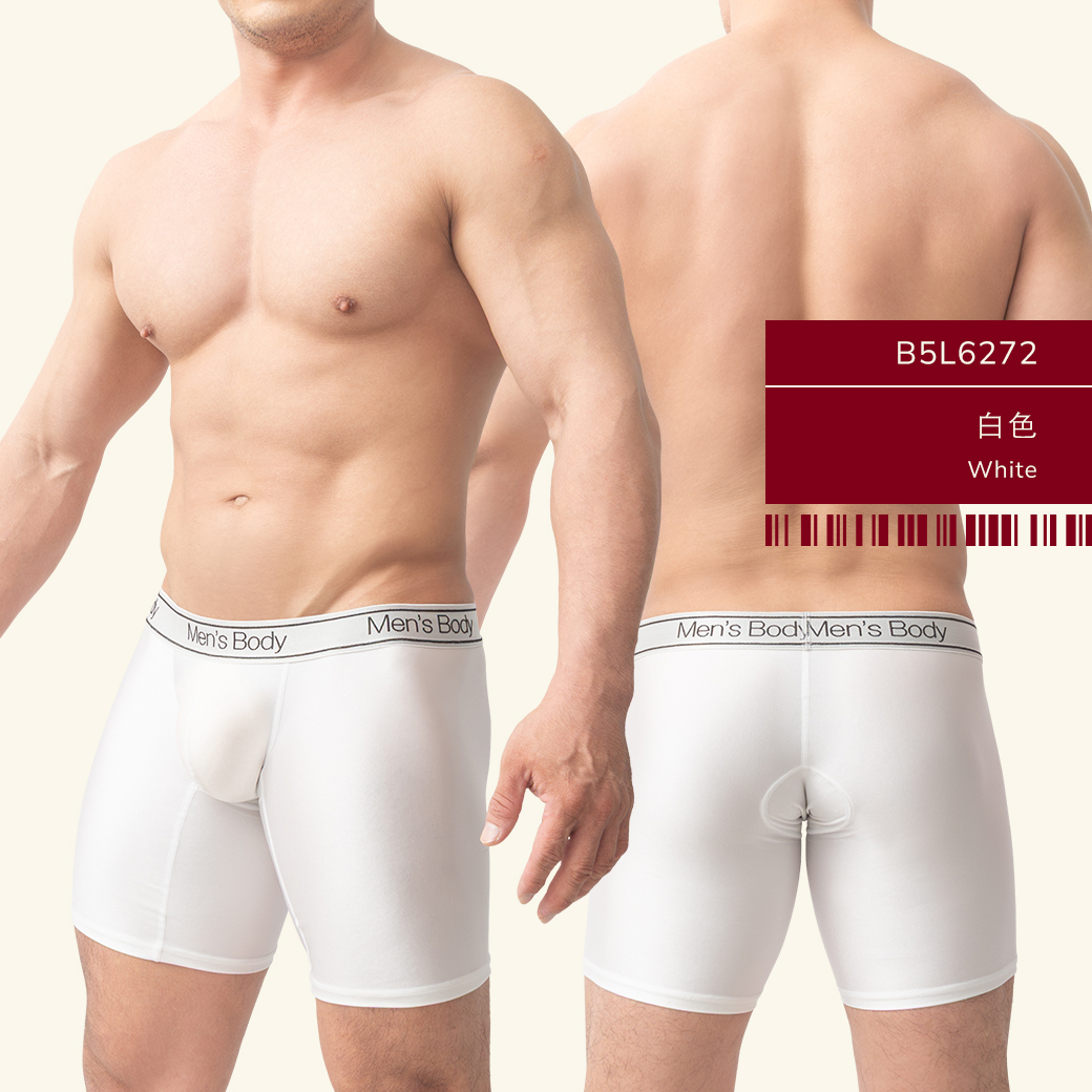男內褲-素色四角褲-泳光布平口褲-長版防摩擦內褲-B5L627