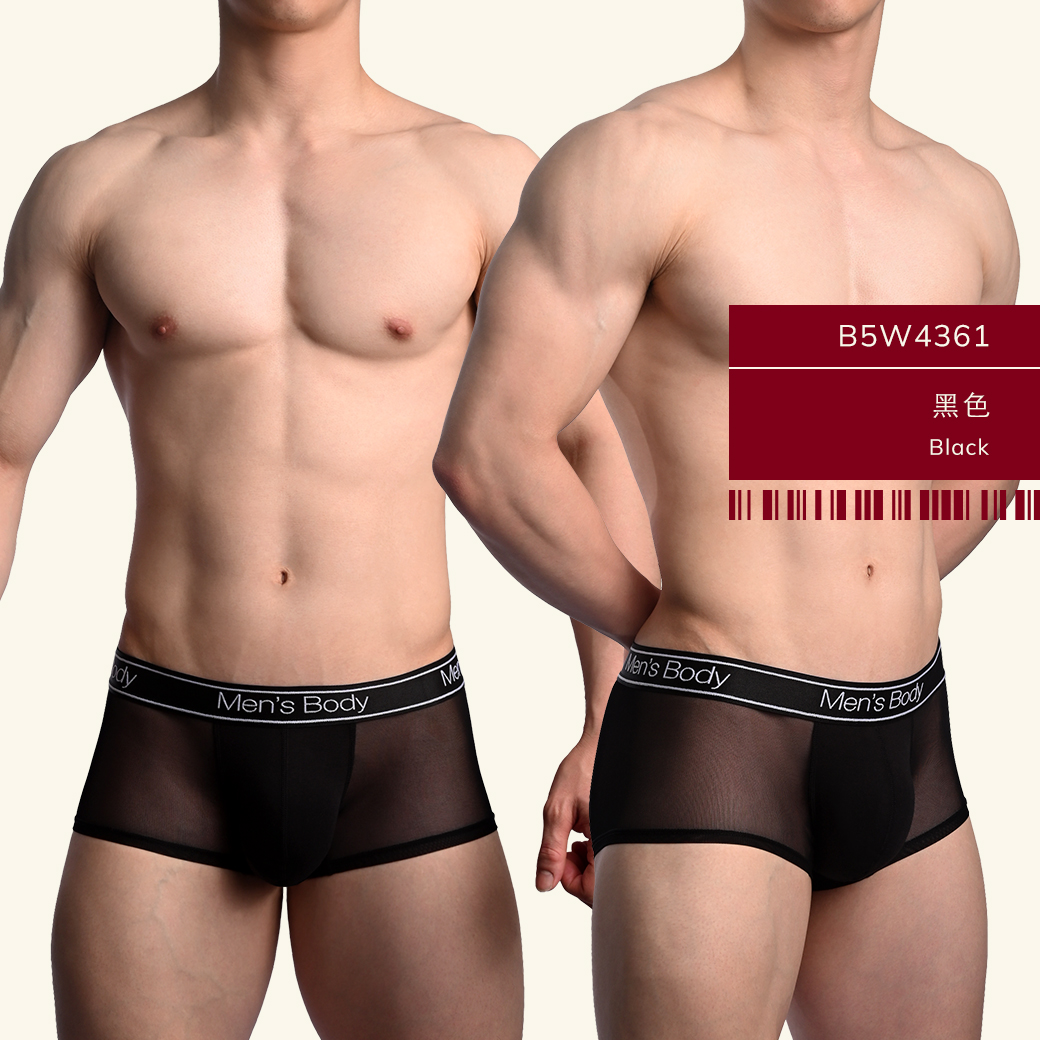 網紗,實布,基本款,四角褲,男內褲,mesh,solid,clothes,basic styles,boxers,mens,underwears,b5w436