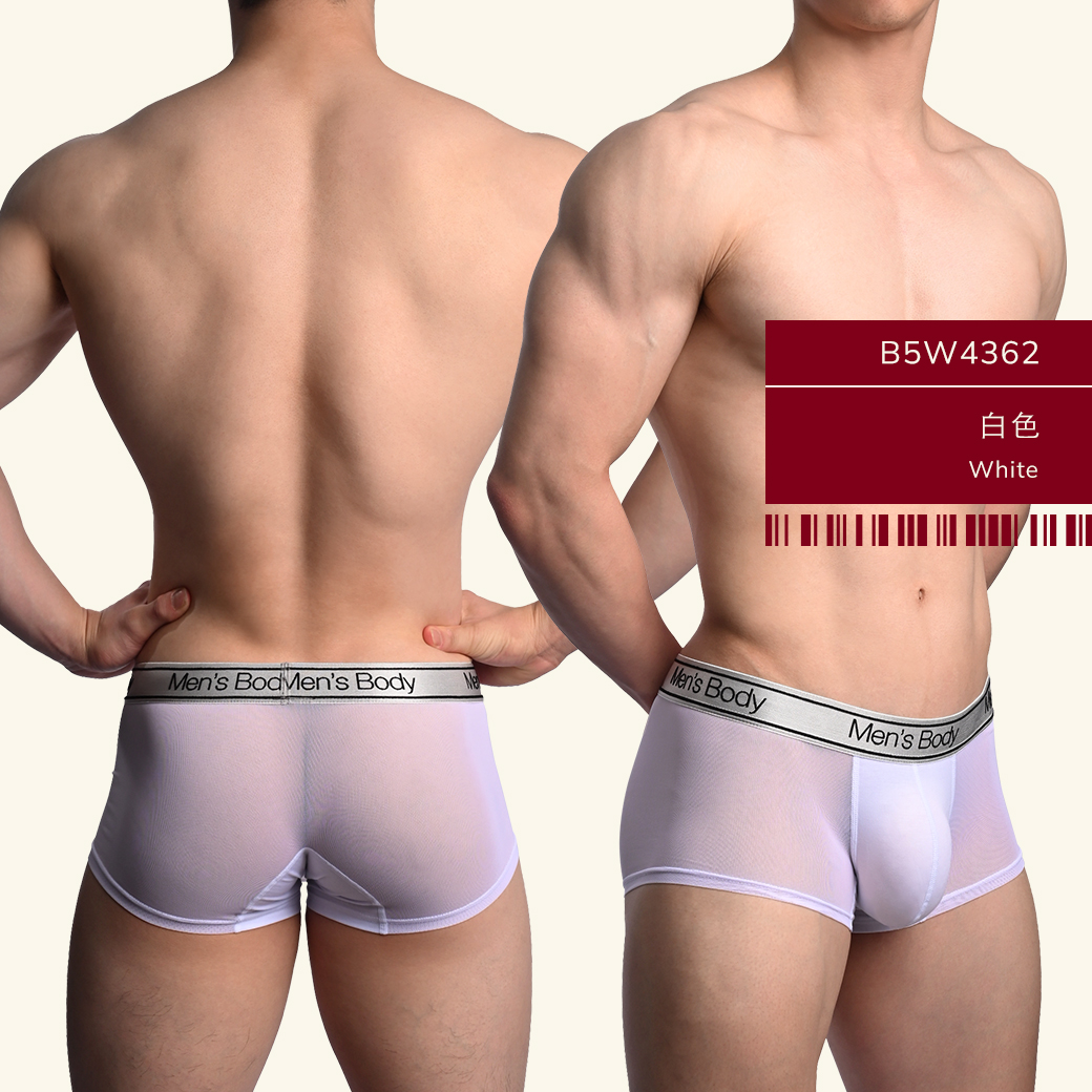 網紗,實布,基本款,四角褲,男內褲,mesh,solid,clothes,basic styles,boxers,mens,underwears,b5w436