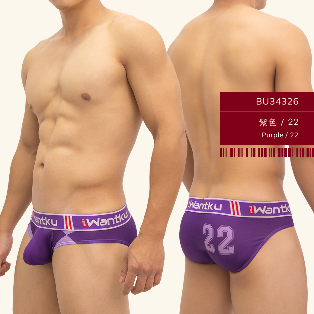 雙色,數字,tdt,激凸,運動,三角褲,男內褲,duo colors,digits,numbers,sports,briefs,mens,underwears,bu3432
