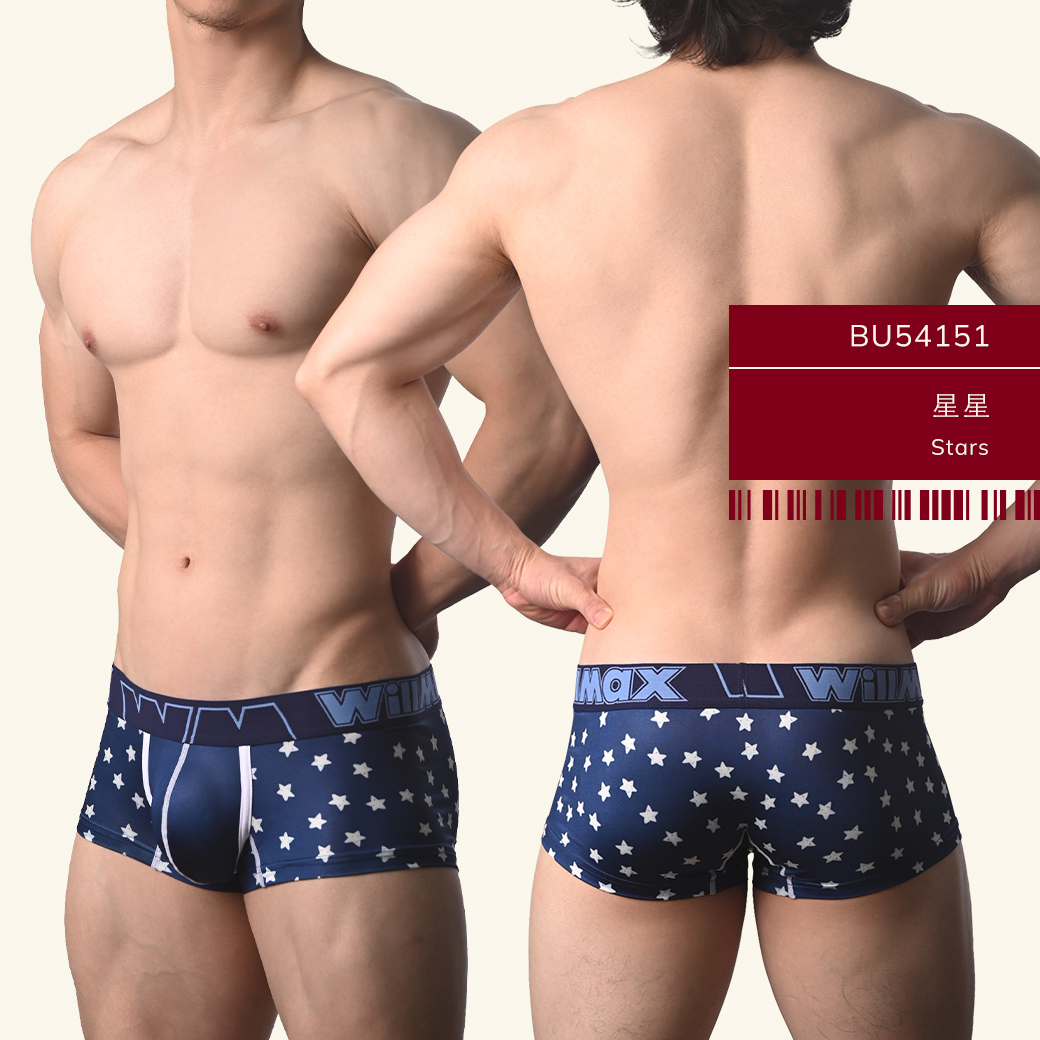 印花,tdt,好屌型,四角褲,男內褲,stamp,enhancing bulge,boxers,mens,underwears,bu5415