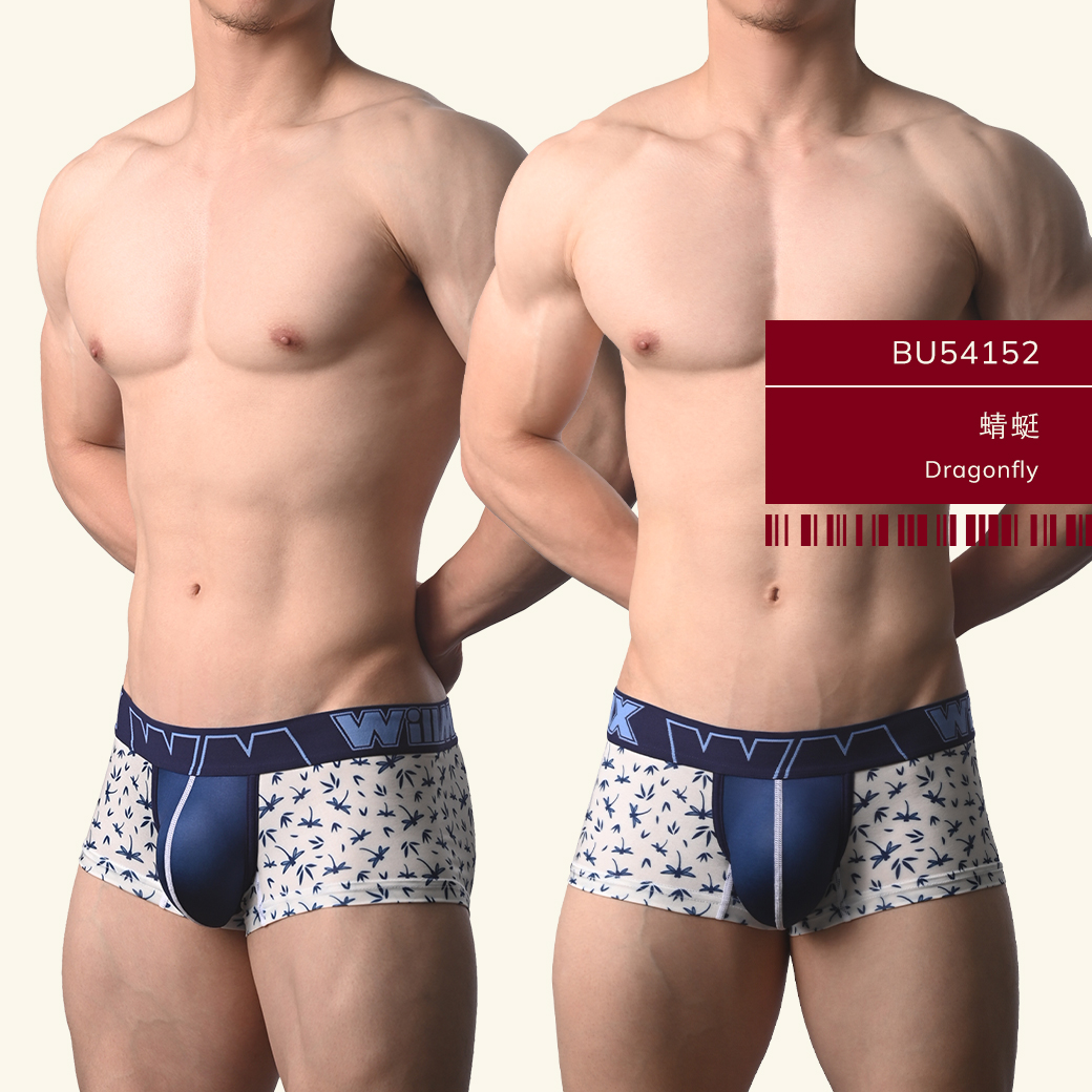 印花,tdt,好屌型,四角褲,男內褲,stamp,enhancing bulge,boxers,mens,underwears,bu5415