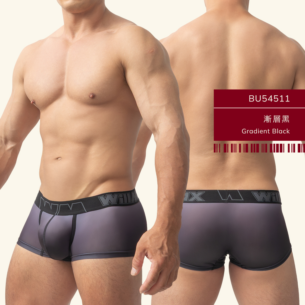 漸層內褲, 四角褲, 男內褲, 立體剪裁內褲, 包覆型內褲, tdt內褲, 彈性棉內褲, 時尚內褲, gradient boxer briefs, men boxer briefs, contour boxer briefs, elastic cotton boxer briefs, tdt boxer briefs, bu5451