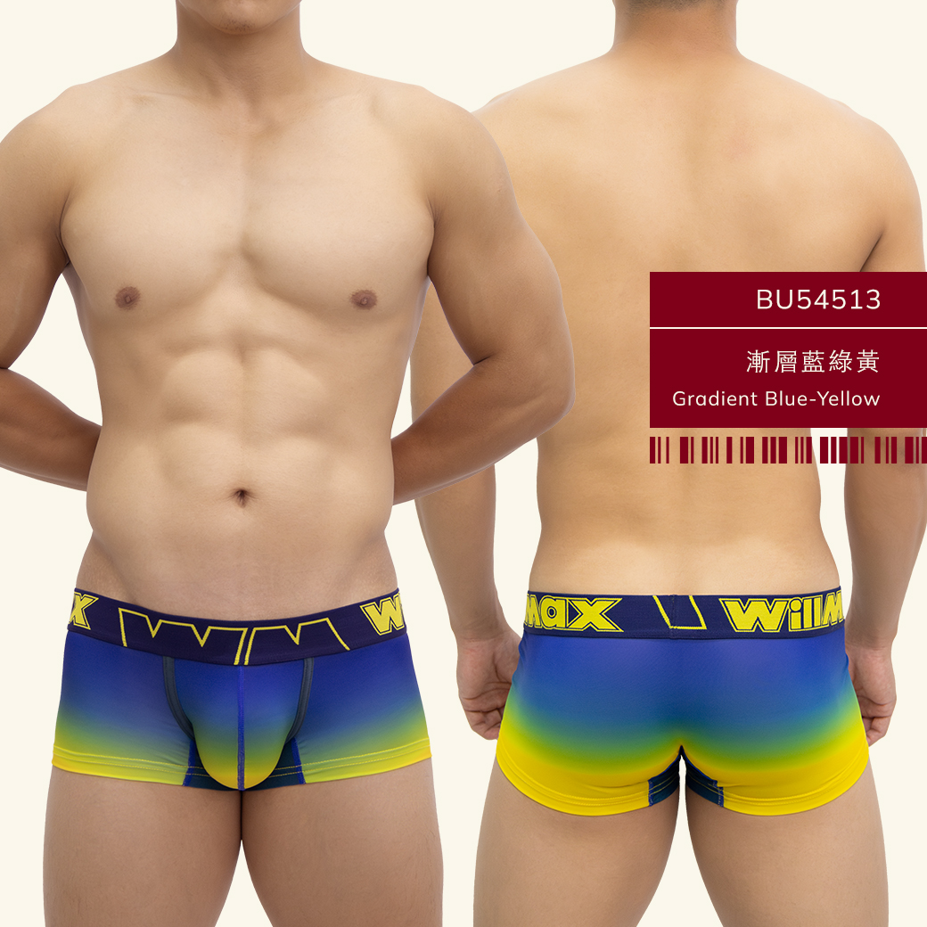漸層,tdt,好屌型,四角褲,男內褲,gradient,enhancing bulge,boxers,mens,underwears,bu5451