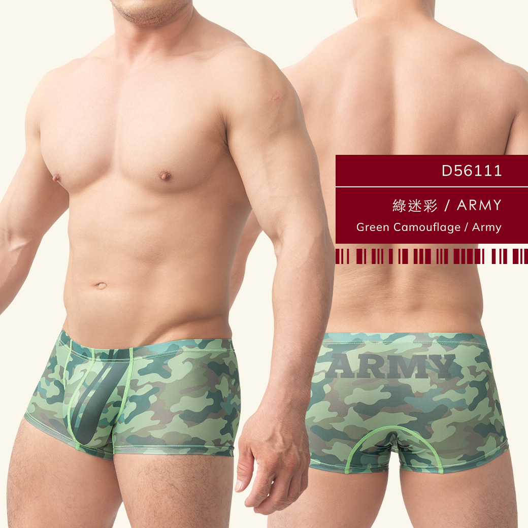 迷彩內褲, 迷彩四角褲, 低腰四角褲, 男內褲, tdt內褲, 彈性棉內褲, 運動內褲, camouflage boxer briefs, camo boxer briefs, low-rise boxer briefs, men boxer briefs, elastic cotton boxer briefs, tdt boxer briefs, d5611