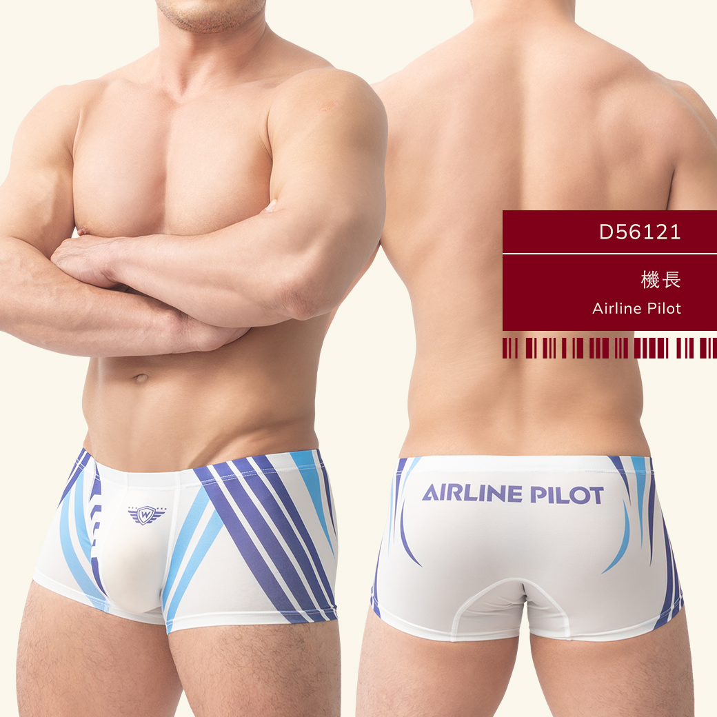 航空內褲, 低腰四角褲, 男內褲, tdt內褲, 彈性棉內褲, 舒適內褲, 運動內褲, aviation boxer briefs, low-rise boxer briefs, men boxer briefs, elastic cotton boxer briefs, tdt boxer briefs, d5612
