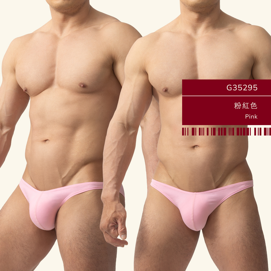 素色,彈性,棉,低腰,三角褲,男,內褲,plain colors,elastic,cotton,low waist,briefs,mens,underwears,g3529