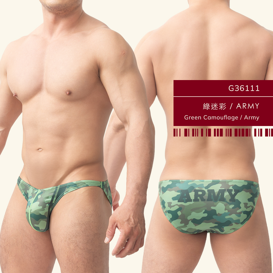 迷彩內褲, 迷彩三角褲, 低腰三角褲, 男內褲, tdt內褲, 彈性棉內褲, 運動內褲, camouflage briefs, camo briefs, low-rise briefs, men briefs, elastic cotton briefs, tdt briefs, g3611