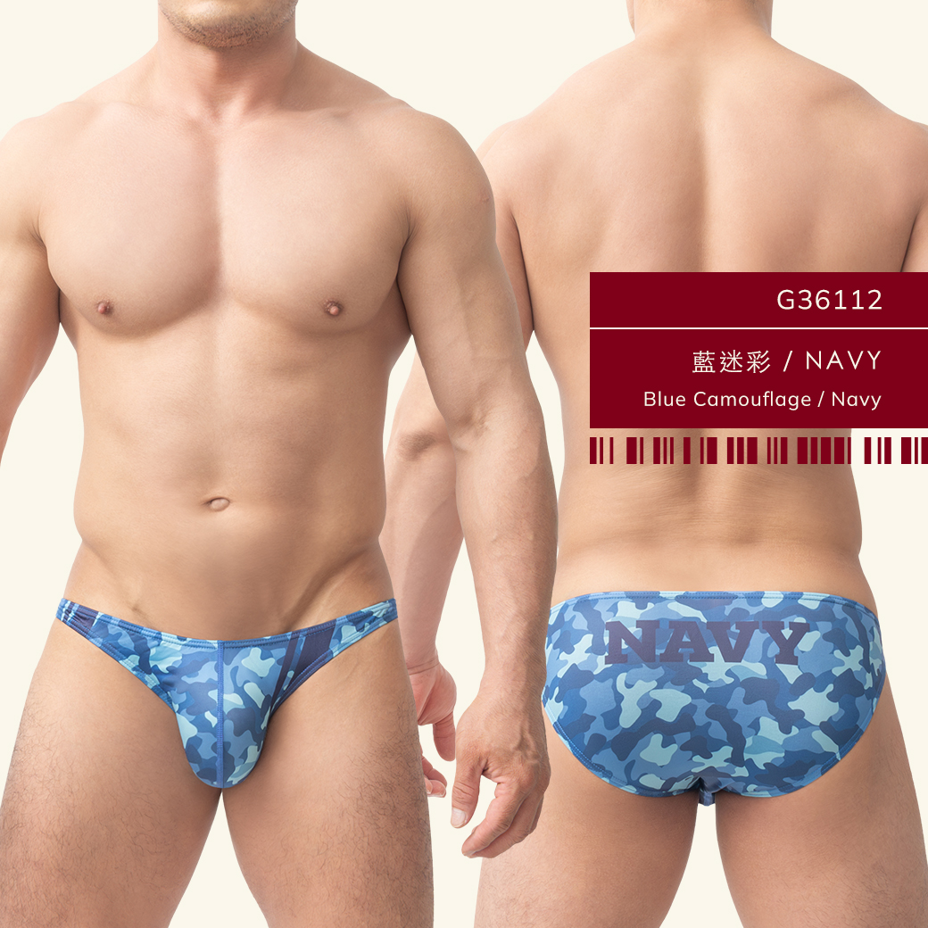 迷彩內褲, 迷彩三角褲, 低腰三角褲, 男內褲, tdt內褲, 彈性棉內褲, 運動內褲, camouflage briefs, camo briefs, low-rise briefs, men briefs, elastic cotton briefs, tdt briefs, g3611