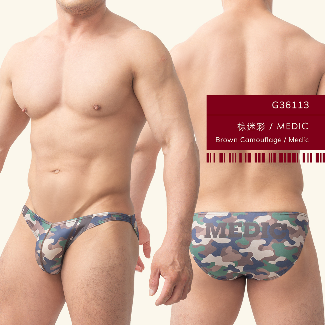迷彩內褲, 迷彩三角褲, 低腰三角褲, 男內褲, tdt內褲, 彈性棉內褲, 運動內褲, camouflage briefs, camo briefs, low-rise briefs, men briefs, elastic cotton briefs, tdt briefs, g3611