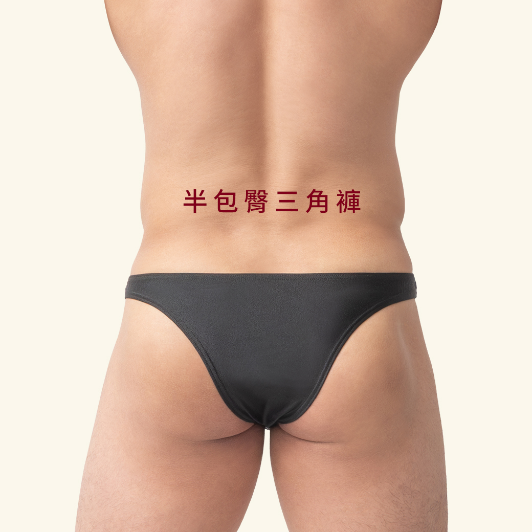 男內褲-素色三角褲-泳光布三角褲-半包臀內褲-性感男內褲-G3B627