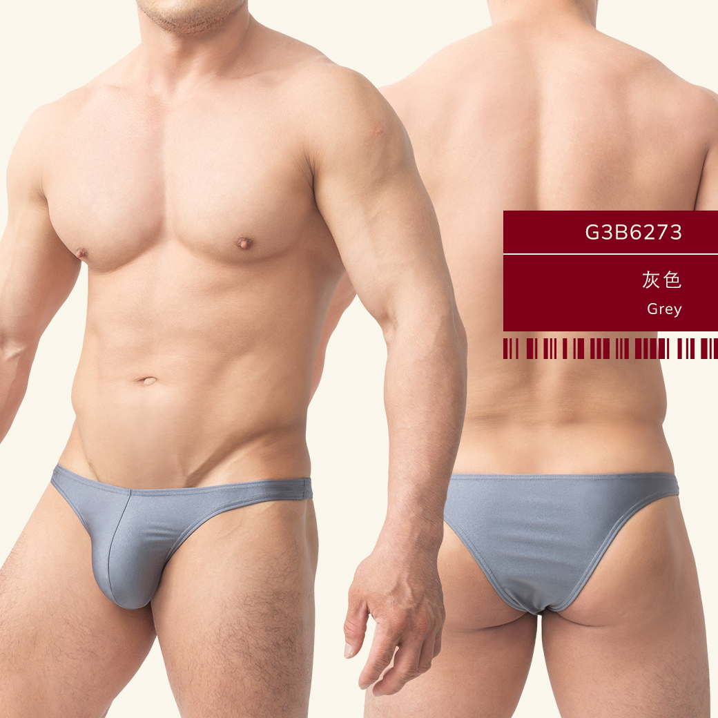 男內褲-素色三角褲-泳光布三角褲-半包臀內褲-性感男內褲-G3B627