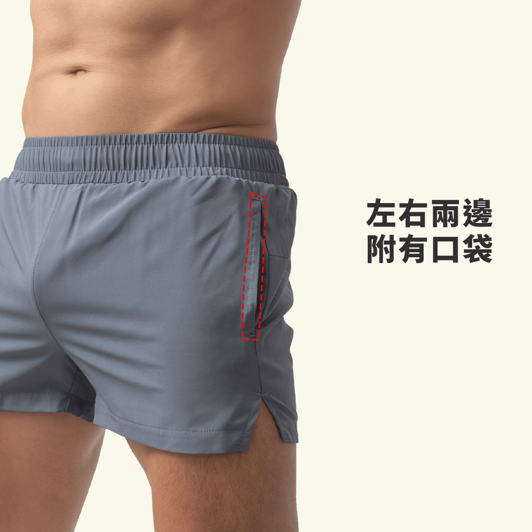 素色,吸濕,排汗,吸濕排汗,超薄,二分,二分褲,運動褲,短褲,plain colors,moisture absorption,quick dry,drain sweat,super thin,shorts,sports,pants,ht381