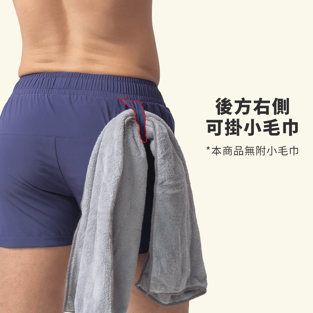 素色,吸濕,排汗,吸濕排汗,超薄,二分,二分褲,運動褲,短褲,plain colors,moisture absorption,quick dry,drain sweat,super thin,shorts,sports,pants,ht381