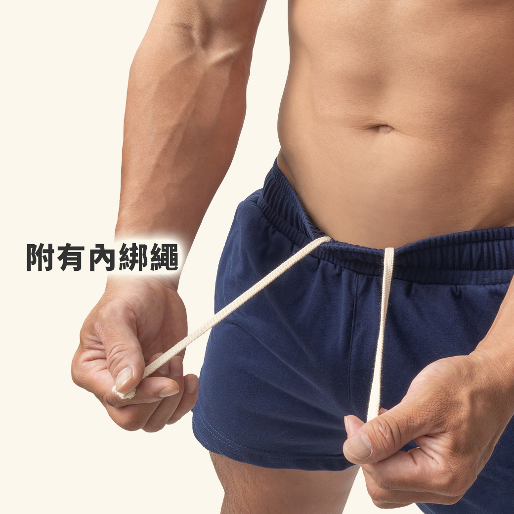 素色,純棉,二分,運動褲,男,短褲,plain colors,cottons,sports,shorts,pants,mens,ht382
