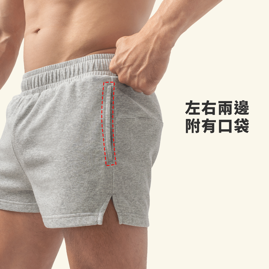 素色,純棉,二分,運動褲,男,短褲,plain colors,cottons,sports,shorts,pants,mens,ht382