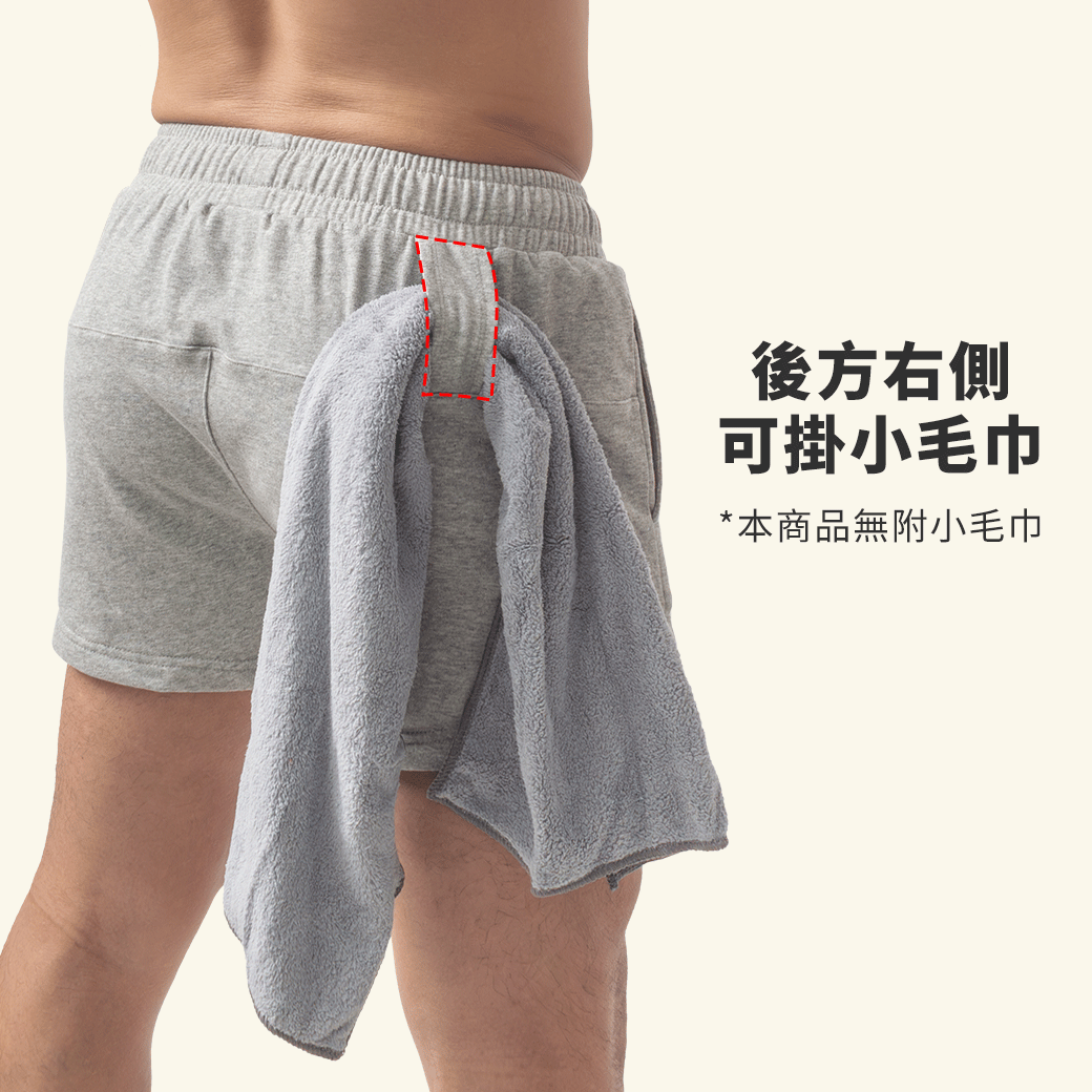 素色,純棉,二分,運動褲,男,短褲,plain colors,cottons,sports,shorts,pants,mens,ht382