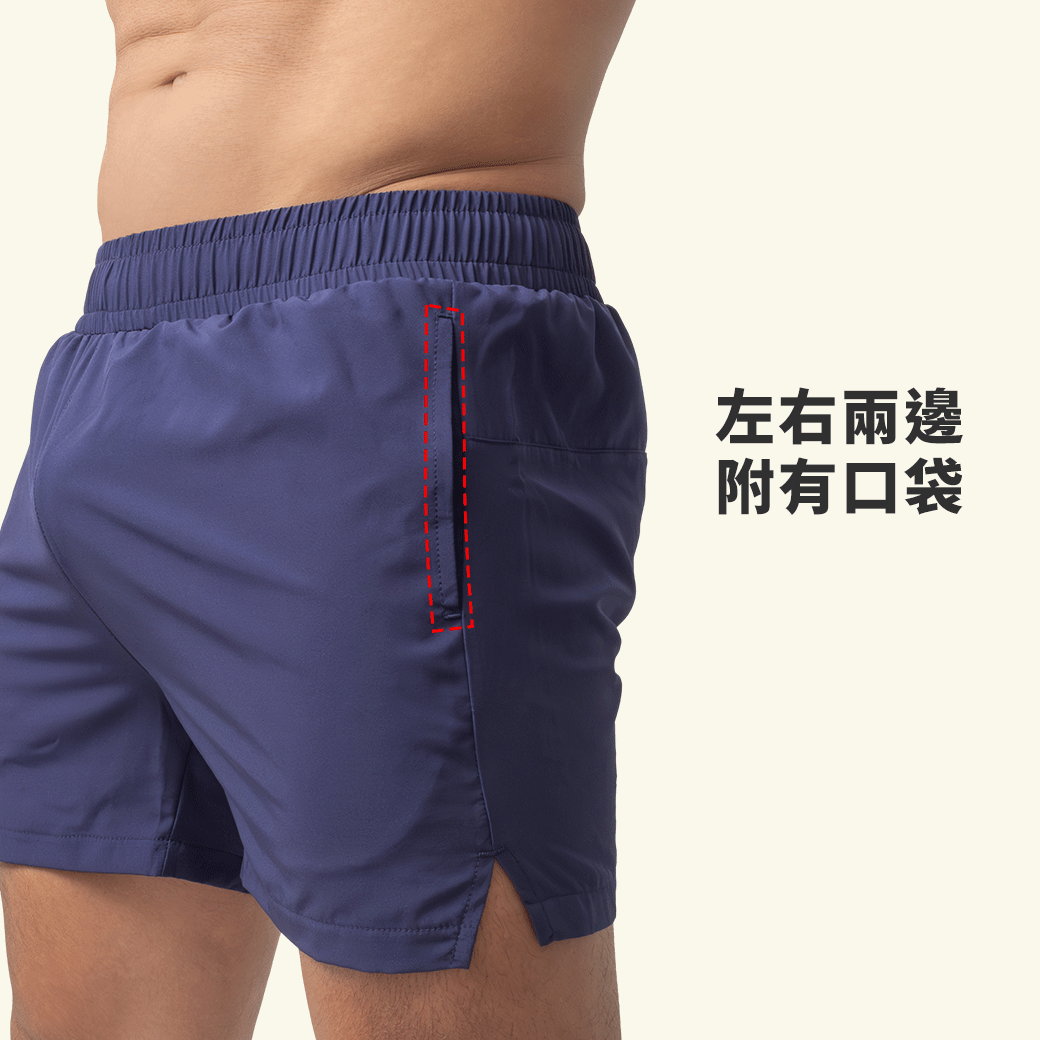 素色,吸濕,排汗,吸濕排汗,超薄,三分,三分褲,運動褲,短褲,plain colors,moisture absorption,quick dry,drain sweat,super thin,midi shorts,shorts,sports,pants,ht581