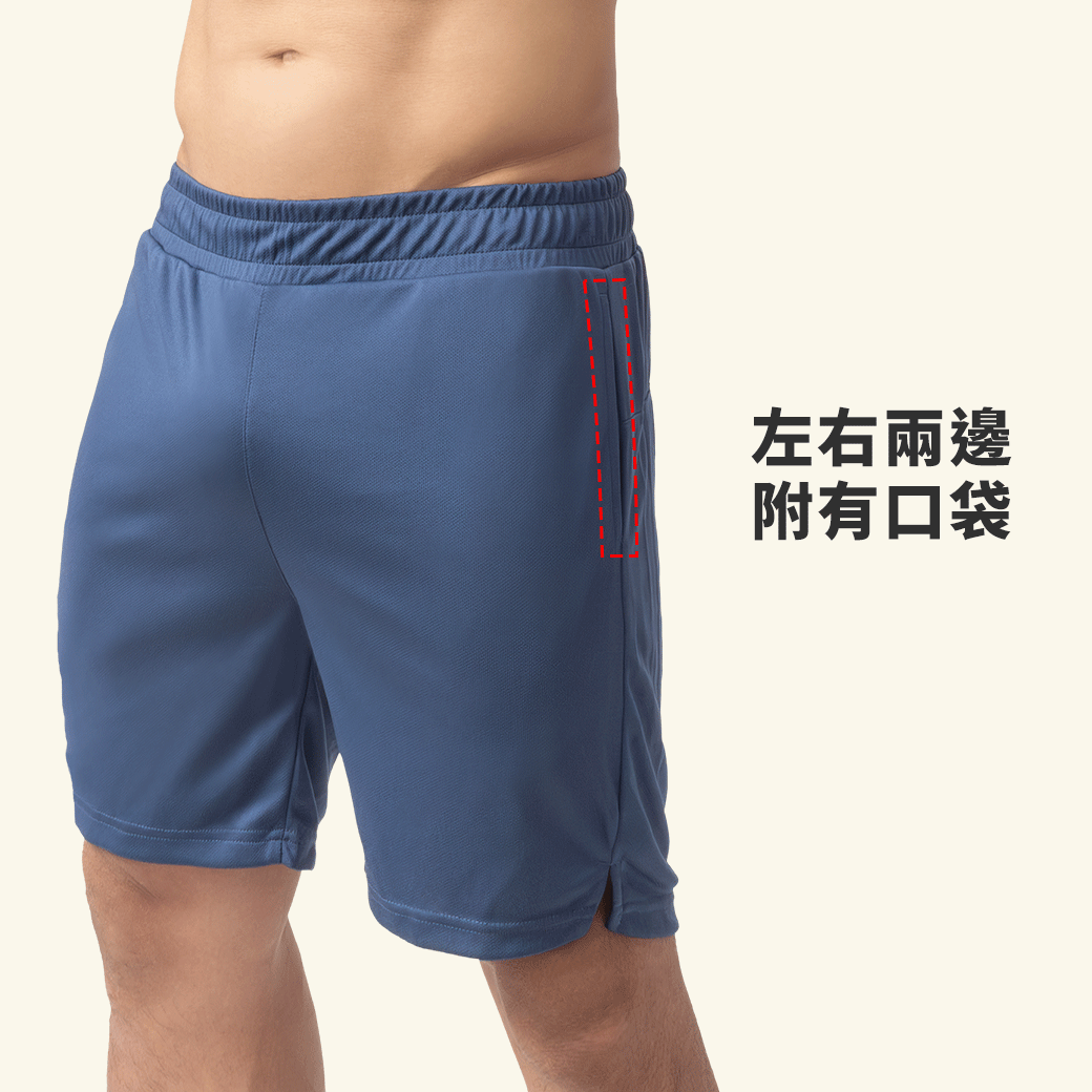 網眼,吸濕,排汗,五分,運動褲,男,短褲,mesh texture,moisture absorption,quick dry,crotch pants,sports,shorts,pants,mens,ht583