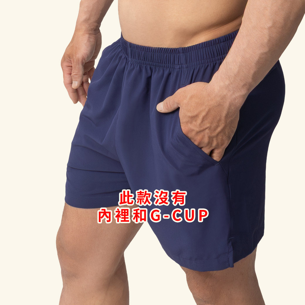 素色,吸濕,排汗,超薄,運動,短褲,plain colors,moisture absorption,drain sweat,super thin,sports,shorts,pants,htl5521
