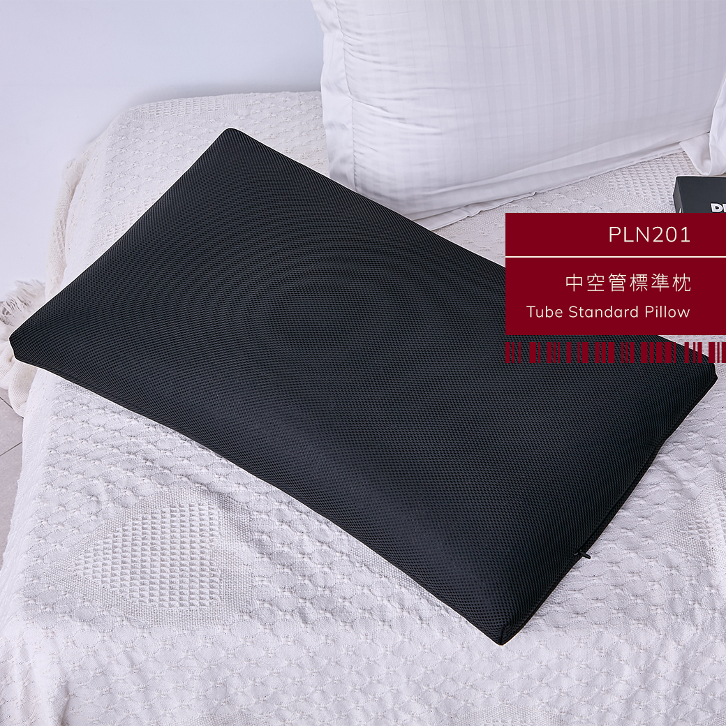 中空管,標準,枕頭,hollow tube,standard,pillow,pln201,三明治布料,sandwich fabric,抗菌,antibacterial,防臭,deodorant,無毒,無味,聚乙烯pe,non-toxic,tasteless,polyethylene pe