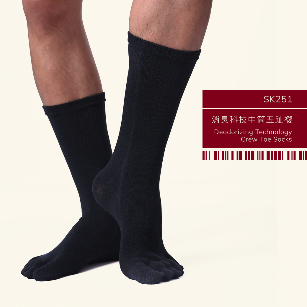 消臭,科技,中筒,五趾襪,deodorizing,technology,crew,toe,socks,sk251