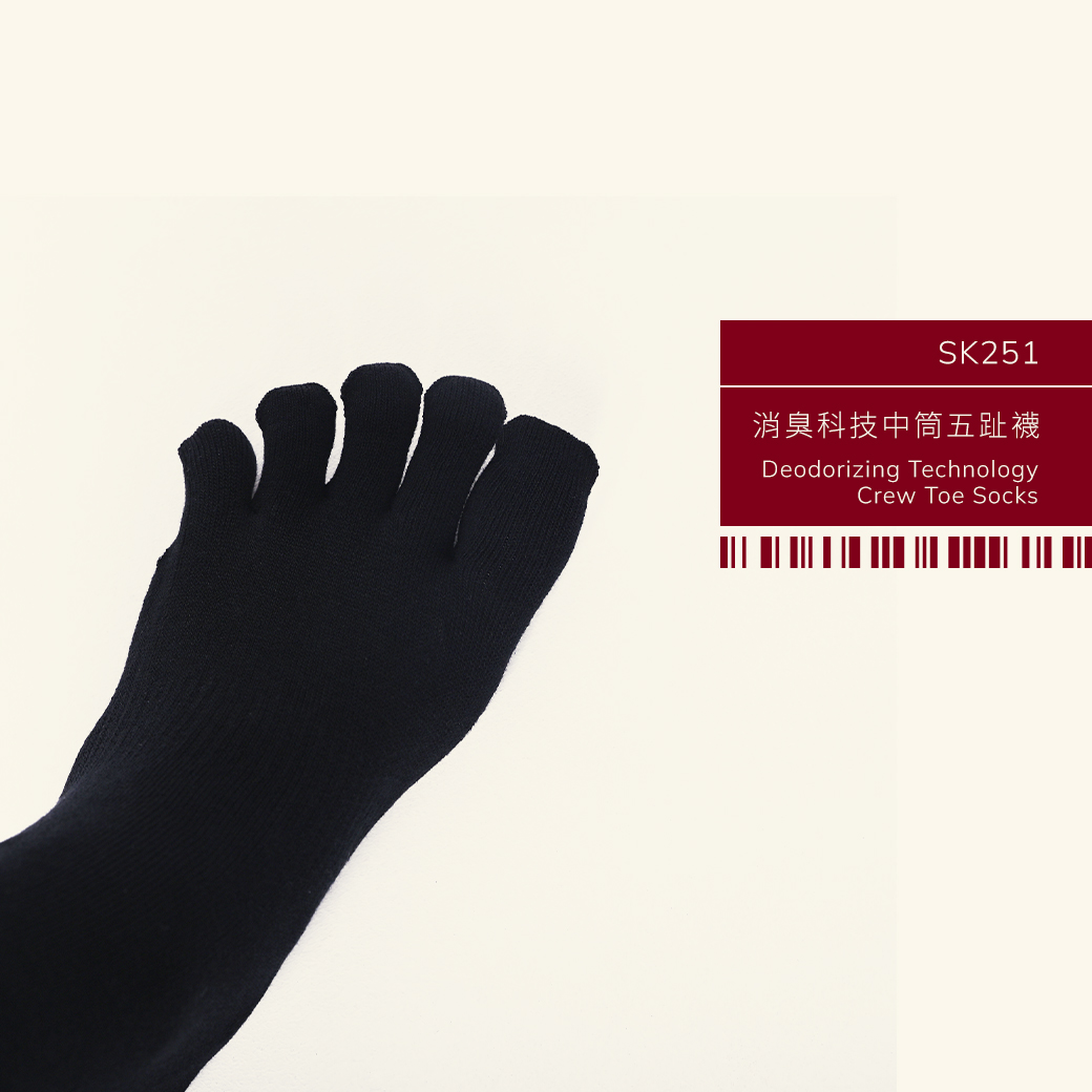 消臭,科技,中筒,五趾襪,deodorizing,technology,crew,toe,socks,sk251